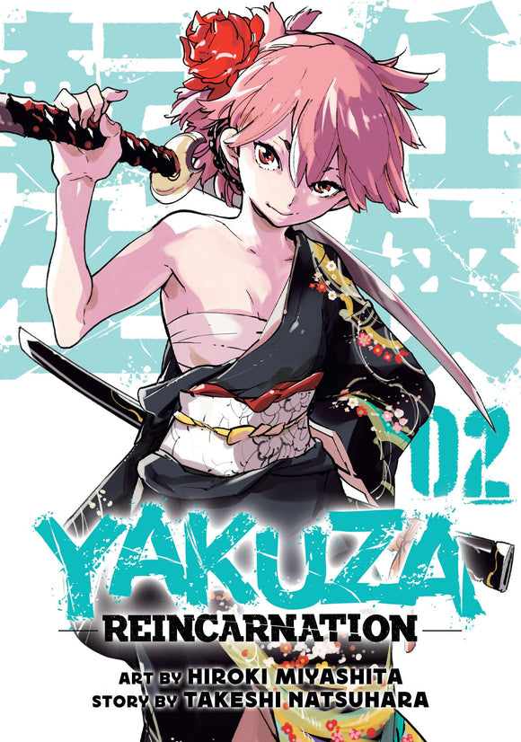 Yakuza Reincarnation (Manga) Vol 02 Manga published by Seven Seas Entertainment Llc