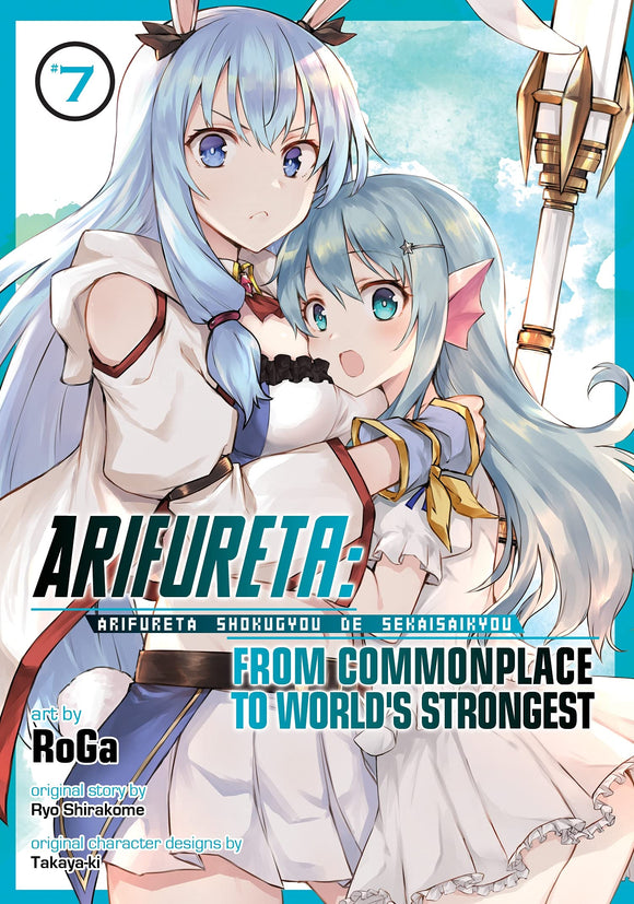Arifureta From Commonplace To World's Strongest (Manga) Vol 07 (Mature) Manga published by Seven Seas Entertainment Llc