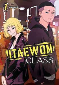 Itaewon Class (Manga) Vol 01 (Mature) Manga published by Ize Press