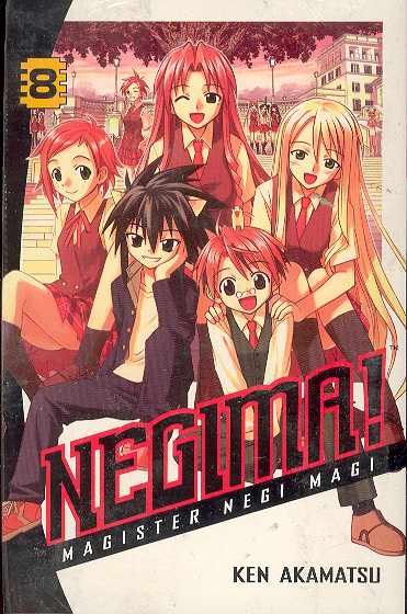 Negima (Manga) Vol 08 (Mature) Manga published by Del Rey