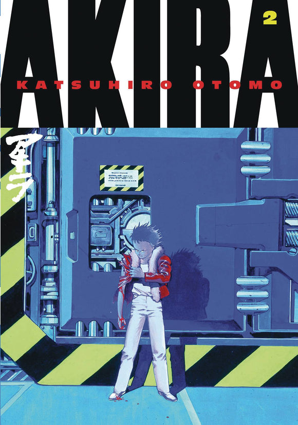 Akira Kodansha Ed (Manga) Vol 02 (Mature) Manga published by Kodansha Comics