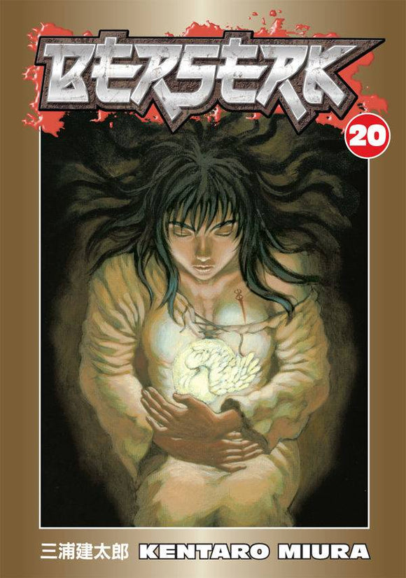 Berserk (Paperback) Vol 20 (Mature) Manga published by Dark Horse Comics