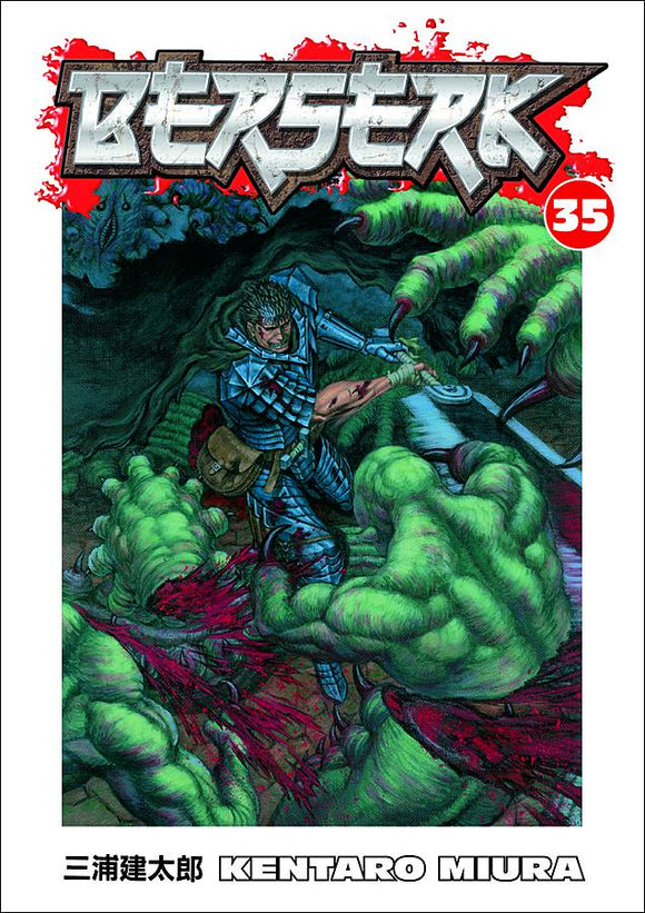 Berserk (Paperback) Vol 35 (Mature) Manga published by Dark Horse Comics