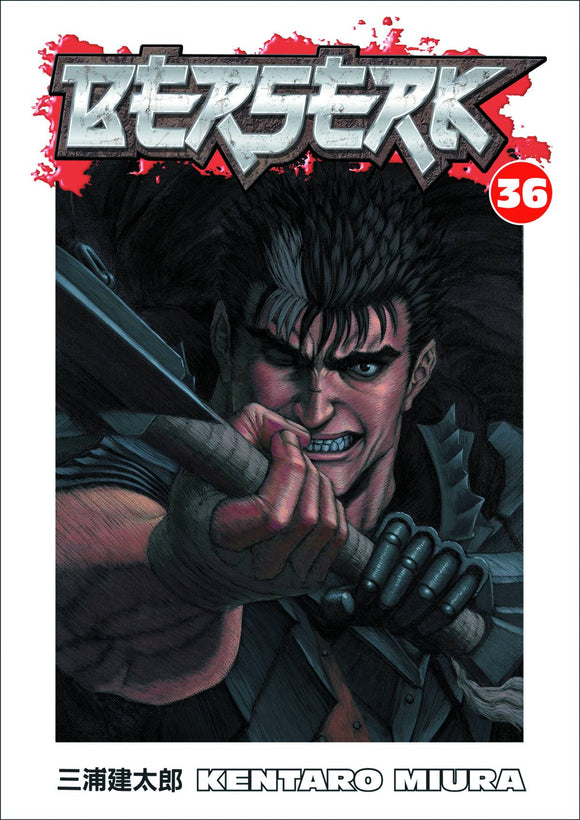 Berserk (Paperback) Vol 36 (Mature) Manga published by Dark Horse Comics