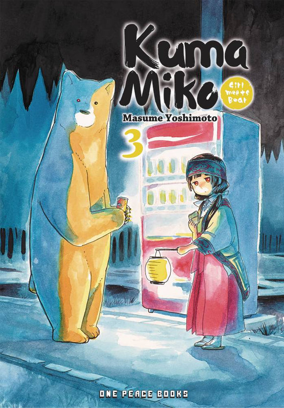 Kuma Miko Girl Meets Bear (Manga) Vol 03 Manga published by One Peace Books