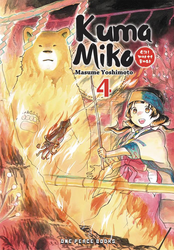 Kuma Miko Girl Meets Bear (Manga) Vol 04 Manga published by One Peace Books