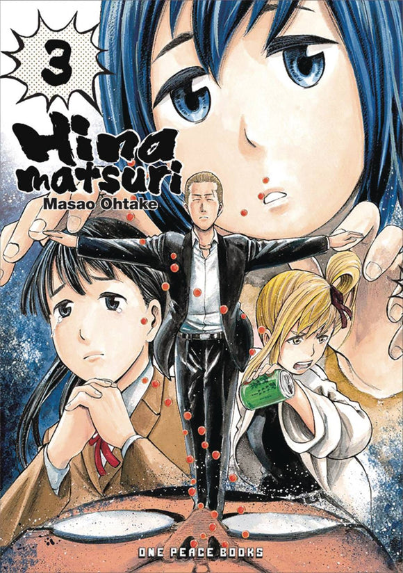 Hinamatsuri (Manga) Vol 03 Manga published by One Peace Books