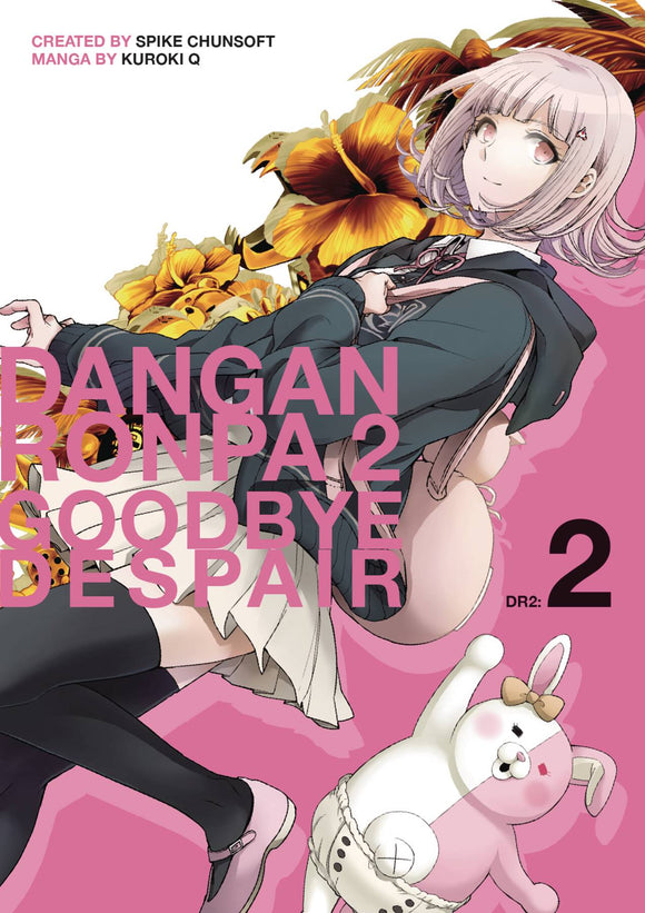 Danganronpa 2 Goodbye Despair (Paperback) Vol 02 Manga published by Dark Horse Comics