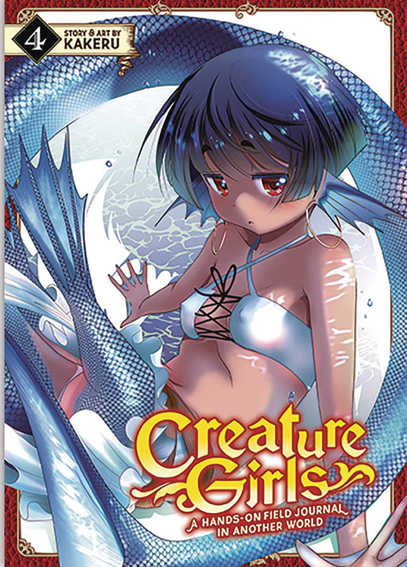 Creature Girls Hands On Field Journal World Gn Vol 04 (Mature) Manga published by Ghost Ship
