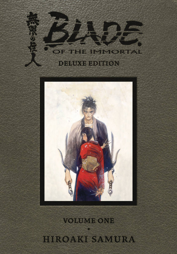 Blade Of Immortal Dlx Ed (Hardcover) Vol 01 (Mature) Manga published by Dark Horse Comics