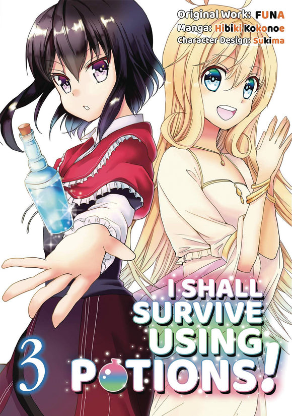 I Shall Survive Using Potions (Manga) Vol 03 Manga published by J-Novel Club