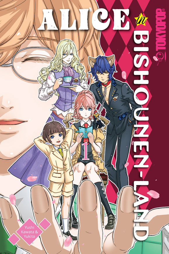 Alice In Bishounen Land Vol 01 Manga published by Tokyopop