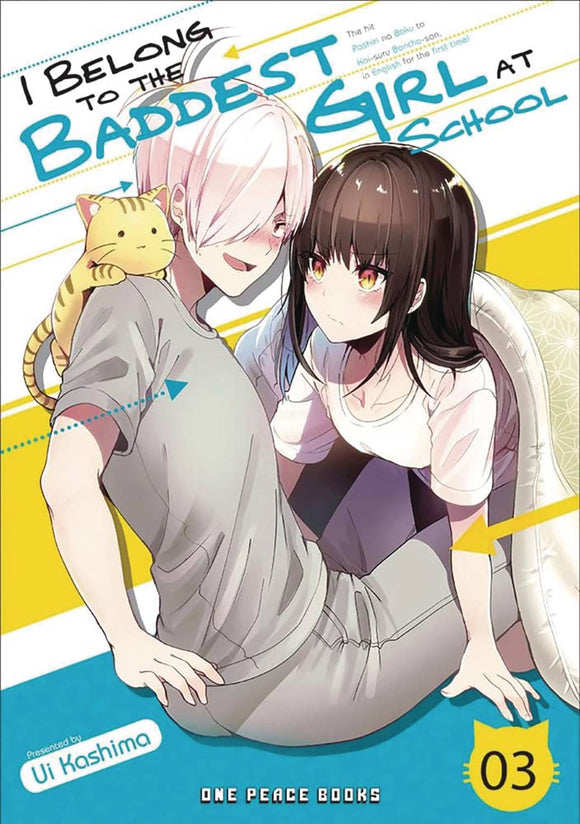 I Belong To Baddest Girl At School Gn Vol 03 Manga published by One Peace Books