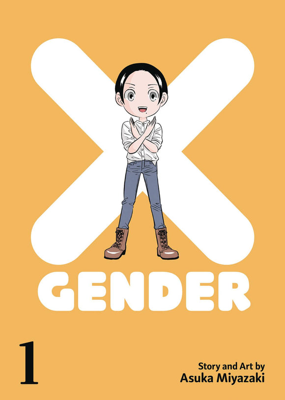 X-Gender Gn Vol 01 (Mature) Manga published by Seven Seas Entertainment Llc