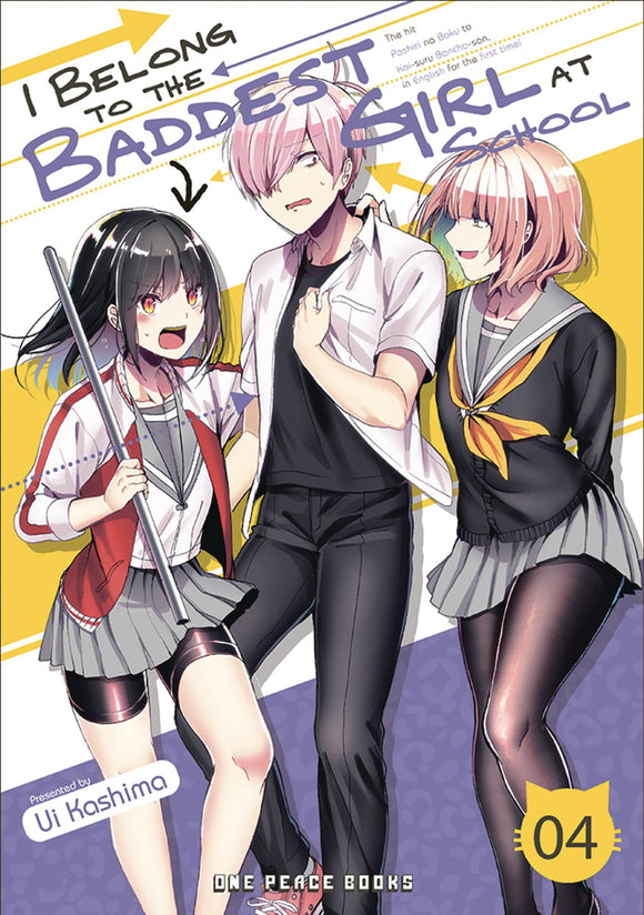 I Belong To Baddest Girl At School Gn Vol 04 Manga published by One Peace Books
