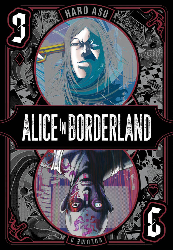Alice In Borderland (Manga) Vol 03 (Mature) Manga published by Viz Media Llc