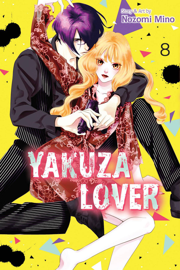 Yakuza Lover (Manga) Vol 08 Manga published by Viz Media Llc