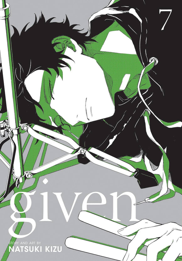 Given (Manga) Vol 07 (Mature) Manga published by Sublime