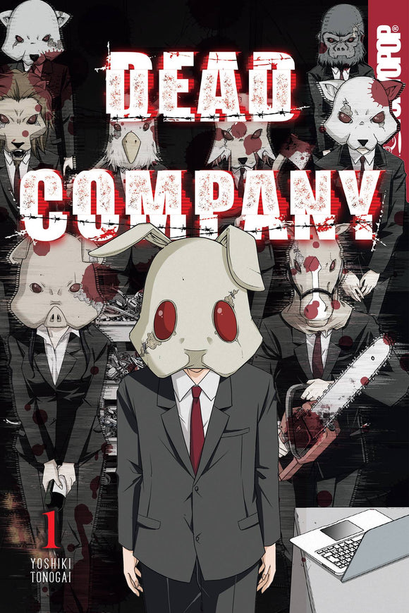 Dead Company (Manga) Vol 01 Manga published by Tokyopop