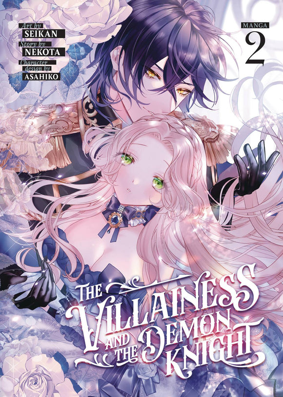 Villainess & Demon Knight (Manga) Vol 02 Manga published by Steamship