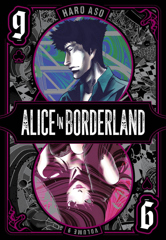 Alice In Borderland (Manga) Vol 09 Manga published by Viz Media Llc