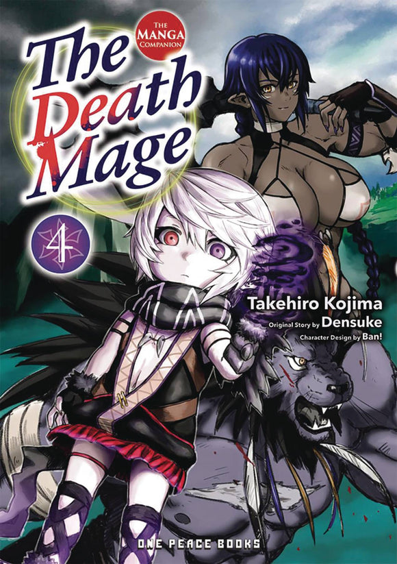 Death Mage (Manga) Vol 04 Manga published by One Peace Books