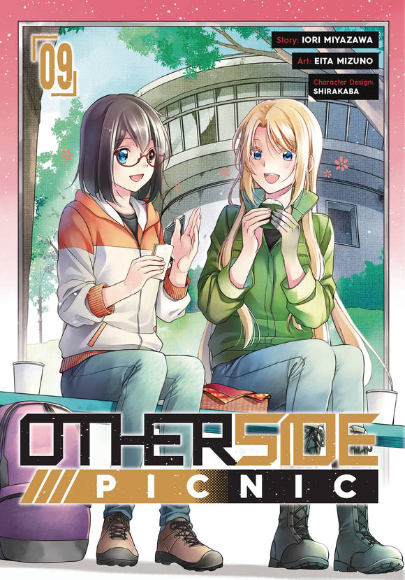 Otherside Picnic (Manga) Vol 09 (Mature) Manga published by Square Enix Manga