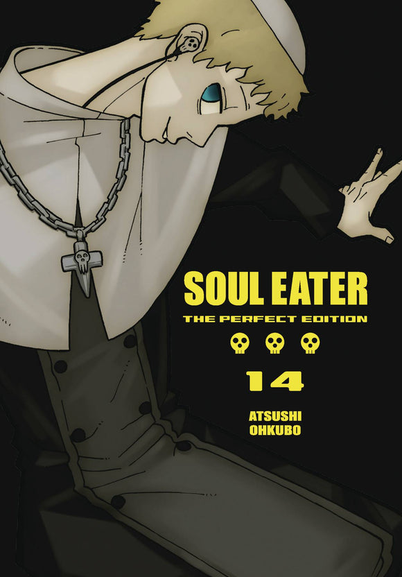 Soul Eater Perfect Edition (Hardcover) (Manga) Vol 14 (Mature) Manga published by Square Enix Manga