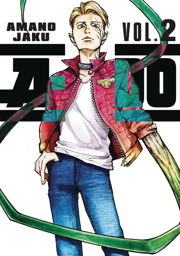A-Do (Manga) Vol 02 Manga published by Kodansha Comics