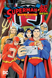 Superman Vs Meshi (Paperback) Vol 03 Manga published by Dc Comics