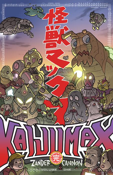 Kaijumax Complete Collection (Paperback) Vol 01 (Mature) Graphic Novels published by Oni Press