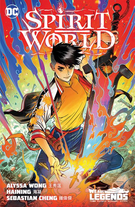 Spirit World (Paperback) Graphic Novels published by Dc Comics
