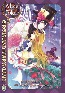 Alice In The Country Of Joker: Circus & Liars Game Vol 07 (Mature) Manga published by Seven Seas Entertainment Llc
