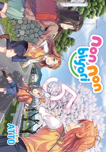 Non Non Biyori Gn Vol 05 Manga published by Seven Seas Entertainment Llc