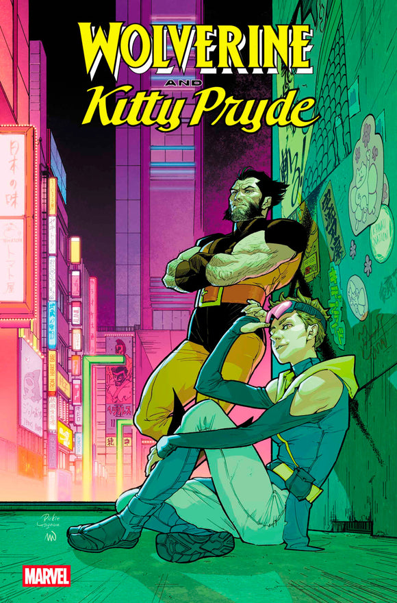 Wolverine and Kitty Pryde (2025 Marvel) #1 Rickie Yagawa Variant Comic Books published by Marvel Comics