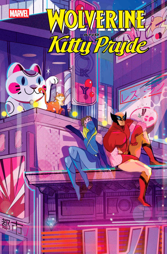 Wolverine and Kitty Pryde (2025 Marvel) #2 Nicoletta Baldari Variant Comic Books published by Marvel Comics