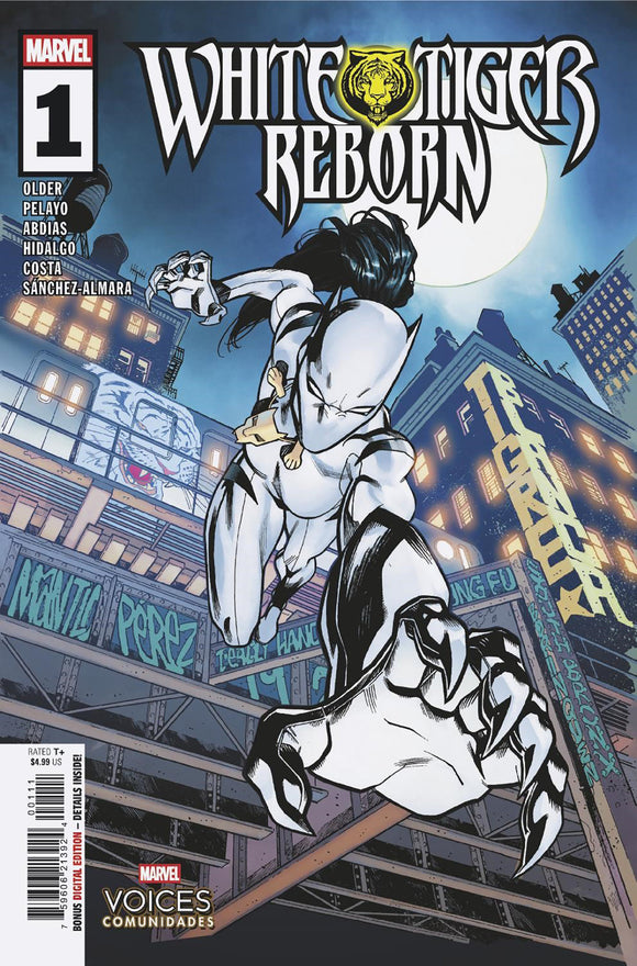 White Tiger Reborn (2025 Marvel) #1 Comic Books published by Marvel Comics