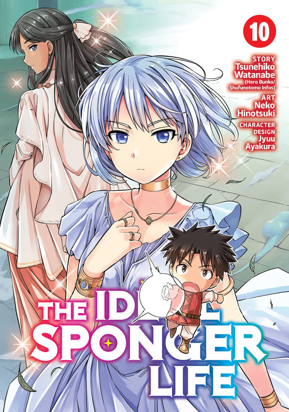 Ideal Sponger Life Gn Vol 10 (Mature) Manga published by Seven Seas Entertainment Llc