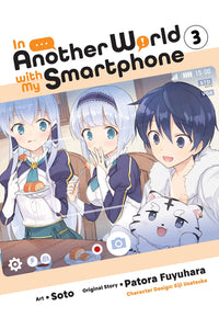 In Another World With My Smartphone Gn Vol 03 Manga published by Yen Press