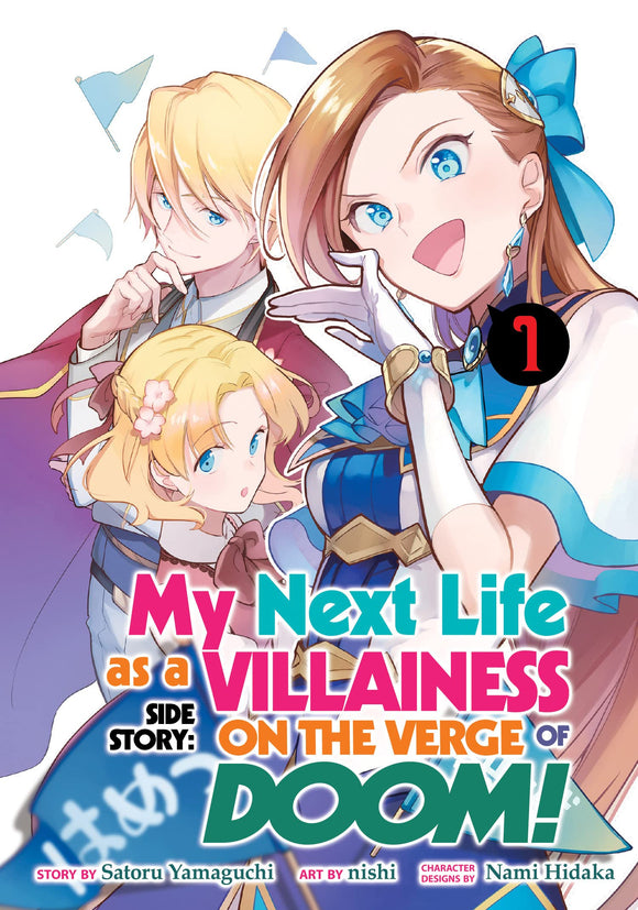 My Next Life As A Villainess Side Story On The Verge Of Doom! Manga Vol 01 Manga published by Seven Seas Entertainment Llc