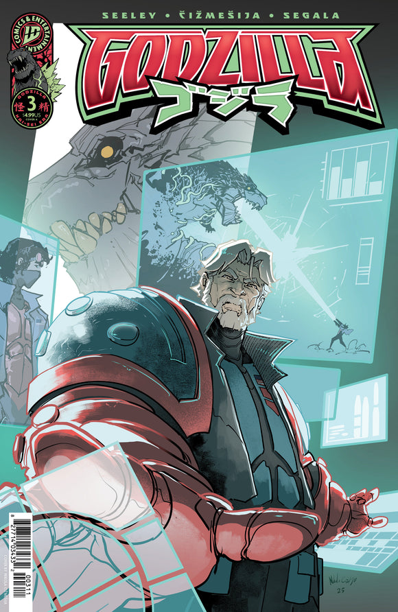 Godzilla Kai-Sei Era (2025 IDW) #3 Cover A Cizmesija Comic Books published by Idw Publishing