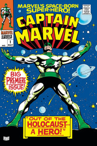 Mighty Marvel Masterworks Captain Marvel (Paperback) Vol 01 The Coming Of Captain Marvel Dm Variant Graphic Novels published by Marvel Comics