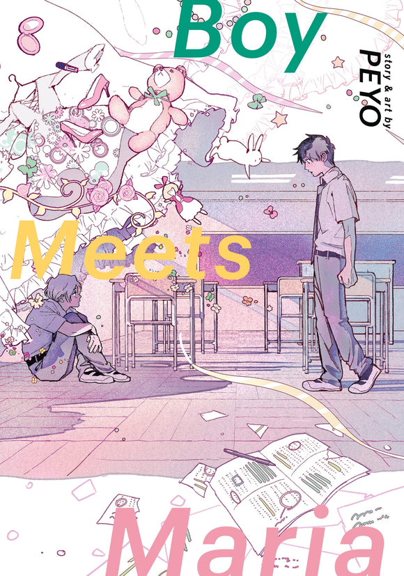 Boy Meets Maria (Manga) (Mature) Manga published by Seven Seas Entertainment Llc
