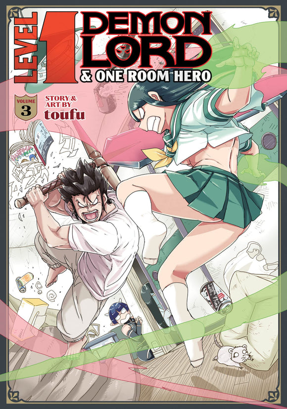 Level 1 Demon Lord And One Room Hero Gn Vol 03 Manga published by Seven Seas Entertainment Llc