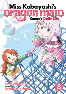 Miss Kobayashi's Dragon Maid Kanna Daily Life Gn Vol 08 Manga published by Seven Seas Entertainment Llc