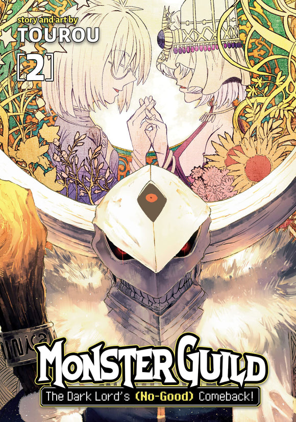 Monster Guild Dark Lords No Good Comeback (Manga) Vol 02 Manga published by Seven Seas Entertainment Llc