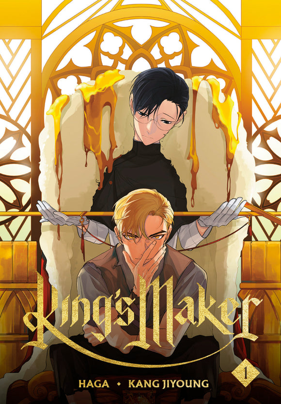 King's Maker (Manhwa) Vol 01 Manga published by Inklore