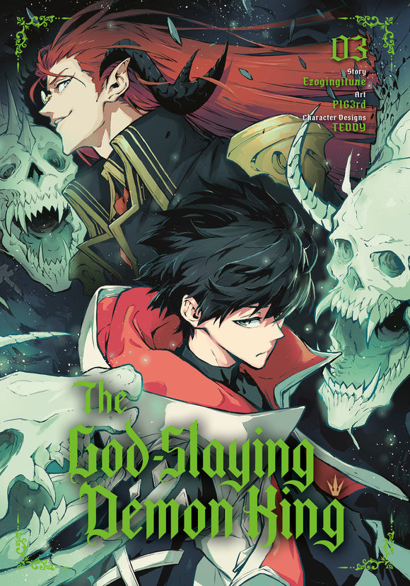 God-Slaying Demon King (Manga) Vol 03 Manga published by Square Enix Manga