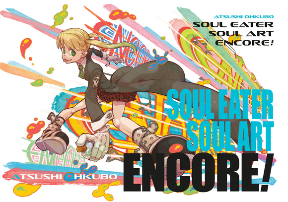 Soul Eater (Hardcover) Soul Art Encore! Art Books published by Square Enix Manga