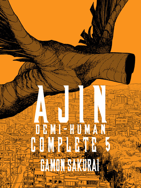 Ajin Demi-Human Complete (Manga) Vol 05 Manga published by Vertical Comics